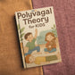 The Polyvagal Theory for Kids | Nervous System Regulation Workbook